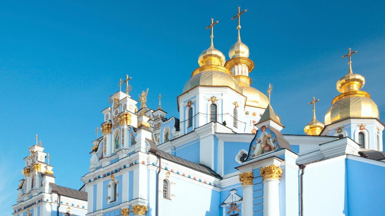 Intercontinental - Kyiv By Ihg Hotel Ngoại thất bức ảnh